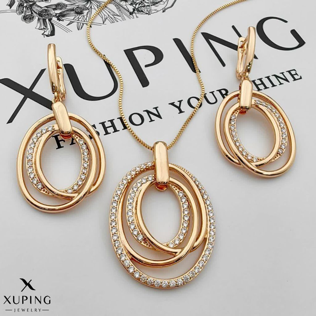 نیمست ژوپینگ بدون زنجیر کد 2864 - خرید آنلاین از گالری آداس